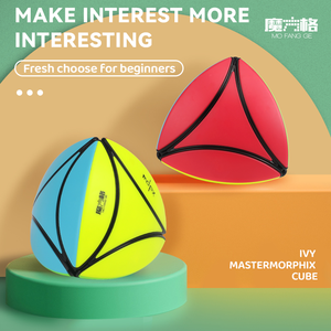 Qiyi Maple Leaf Zongzi Color terzo ordine Magic <span class=keywords><strong>Cbe</strong></span> giocattoli da gioco di Puzzle per bambini - Product Image 2