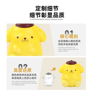 ของเล่นบีบคลายเครียดซิลิโคน PU แบบกำหนดเองจากโรงงาน ผลิตภัณฑ์ DIY ของขวัญดนตรี - Product Image 2