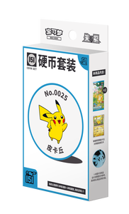 Q Y Wholesale - Caja Original de 151 Tarjetas Coleccionables Hope Surprise Slim, 15x10x5cm, Cajas Originales Chinas - Product Image 4