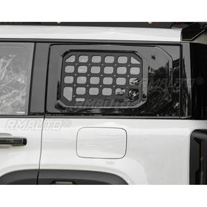 Cubierta de persiana para ventana trasera lateral de coche, kit de carrocería para ventana del panel trasero para BAIC BJ40 City Hunter 2024, accesorios para coche - Product Image 4