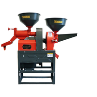Petite machine à décortiquer le riz et le maïs pour usage domestique et commercial avec moteur, fonctions de polissage et de broyage