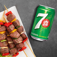 Vente en gros 7 -- UP canette de boisson gazeuse 330ml/boissons non alcoolisées soda