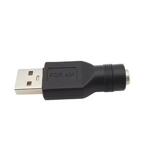 USB 2.0 Type-A à 5.5mm X 2.1mm DC Jack Adaptateur de prise de courant Connecteur 5V pour ordinateur portable Adaptateur Jack - Product Image 2