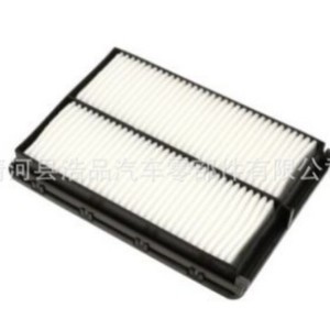 Filtre à air 28113-A9100 pour Kia Sorento 2015, tissu blanc PP, taille standard, pièce de rechange - Product Image 1