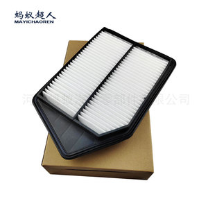 Elemento de filtro de aire para Honda Accord 9ª generación 2.4L Myk A108 61x305x194 mm - Product Image 1