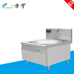 Cuisinière à induction commerciale haute puissance et économe en énergie Fang Ning pour cantine, 1 mètre, 2 casseroles, conception à tête unique - Product Image 3