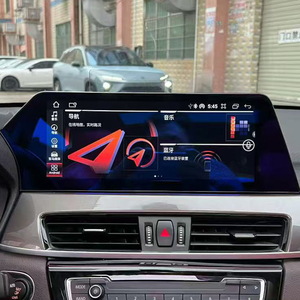 สำหรับ BMW X1 หน้าจอแบบ Blade ขนาด 12.3 นิ้ว ชุดดัดแปลงแผงหน้าปัด ระบบ Android พร้อมภาพถอยหลัง ระบบควบคุมกลาง ระบบนำทาง เครื่อง All-In-One - Product Image 5