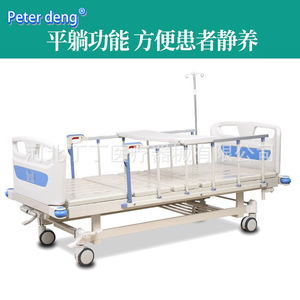 Cama de Hospital Manual Peter Deng de Doble Función 1-1 para Uso Doméstico y Hospitalario, Cuidado de Pacientes y Ancianos - Product Image 2