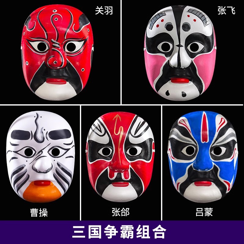 The Three Kingdoms Battle Pack