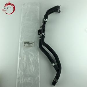 25470-2G000 254702G000 TUBE ASSY-OIL COOLER pour Hyundai Kia 25470 2G000 - Product Image 1