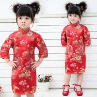 Kids Qipao Meisje Jurk Readymade Chinese Traditionele Baby Meisje Opera Kostuum Lange Mouwen Retro Bloemen Mini Qipao Jurk Voor Kids