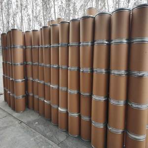 Leucoson CAS 1950-36-3 호흡기 감염, 요로 감염과 같은 전염병 치료에 사용 - Product Image 3