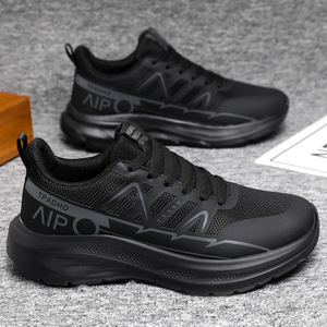 Zapatos Casuales de Viaje para Hombre, Zapatos Deportivos Transpirables de Malla - Product Image 1