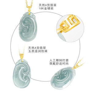 หยกธรรมชาติสีน้ำเงินหยกน้ำจืด จี้หยกทอง 18K เครื่องประดับผู้หญิง ของขวัญพร้อมใบรับรอง D198 - Product Image 3