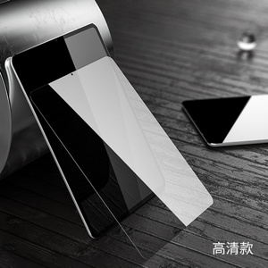 Protection d'écran en gros pour iPad Pro 10.5, verre trempé premium pour iPad Pro 3ème génération 11 pouces 2024, pour iPad 11 2025 - Product Image 2