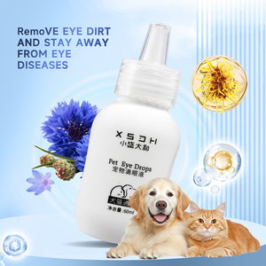 Thuốc nhỏ mắt cho mèo và chó 60ml loại bỏ vết nước mắt giữ ẩm cho mắt và làm sạch dịch tiết - Product Image 4