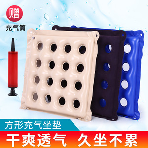 แผ่นรองกันแผลกดทับแบบเป่าลม รูปทรงสี่เหลี่ยม 16 รู สำหรับการดูแลสุขภาพ - Product Image 5