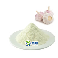 Best Price Wholesale Food Flavor Powder Ingredient Seasoning Blend Powder for Cooking Mix Seasoning Powder