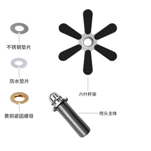 Cup Washer Accessories Flywheel Stainless Steel Wall Mounted Industrial Design For Bar Counter Use - Product Image 1