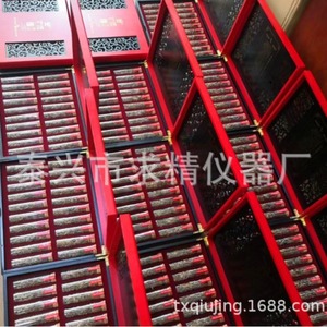 Golden Thread Lotus <b>Plastic</b> <b>Tubes</b> 32*120mm Wooden Stopper Tea Packaging Gift Craft Screen Printing PS Material - Product Image 1