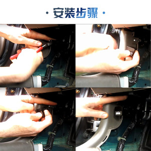 มือจับควบคุมล็อคฝากระโปรงหน้าสำหรับฮอนด้า ซีวิค 96-2011 อลูมิเนียมสีดำ EA070 - Product Image 4