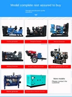 Moteur diesel Weichai 100 KVA, équipé pour une puissance fixe, utilisé comme source d'alimentation pour le démarrage de pompes à eau et la production d'énergie