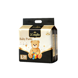 J.CongBo定制A级制造商热销男婴女婴高品质超柔软批发定制优惠价格婴儿裤 - Product Image 3