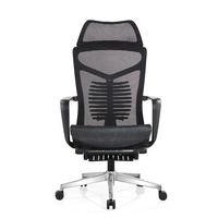 Chaise de bureau ergonomique en maille avec dossier en tissu PU, design moderne, hauteur de siège réglable, noir, pour bureau