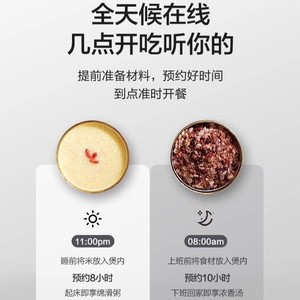 Midea – cuiseur à riz intelligent électrique multifonctionnel de 4l, pour 3 à 7 personnes, avec poêle antiadhésive et contrôle par micro-ordinateur - Product Image 3