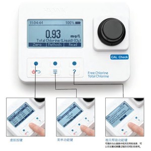 เครื่องวัดแสงแบบพกพา HANNA HI97734 สำหรับการทดสอบคลอรีน พร้อมหน้าจอดิจิตอลและดีไซน์กันน้ำ - Product Image 4