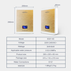 เครื่องทำน้ำอุ่นไฟฟ้าแบบทันที 220-240V 3000-6000W ควบคุมด้วยระบบสัมผัส ให้ความร้อนเร็ว ประหยัดพลังงาน สำหรับโรงแรม เชิงพาณิชย์ IPX4 สมาร์ท - Product Image 3