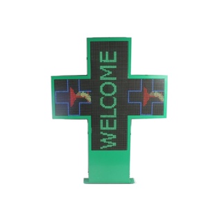 Cruz de Farmacia LED a Todo Color, Pequeña, Ligera, de Alto Brillo, Resistente al Agua para Exteriores - Product Image 4