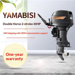 <span class=keywords><strong>Moteur</strong></span> hors-bord 2 temps <span class=keywords><strong>40</strong></span> <span class=keywords><strong>CV</strong></span> [YAMABISI] Shuangma T40BWS pour <span class=keywords><strong>bateau</strong></span> et remplacement/réparation de <span class=keywords><strong>bateau</strong></span> pneumatique - Product Image 2