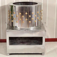 Machine à épiler les plumes de volaille hygiénique de 60 cm de diamètre, en acier inoxydable, marque Hongzhou, nouvelle et populaire, vente en gros # Modèle 60 1