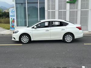 Berline d'occasion en stock à vendre 2024 Voitures neuves chinoises bon marché Sylphy Dongfeng Xuanyi 1.6l Fwd Cvt Voitures confortables - Product Image 3