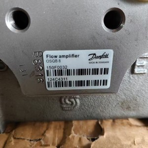 Amplificador de Flujo Danfoss OSQB8 150F0071 Válvula Hidráulica - Product Image 3