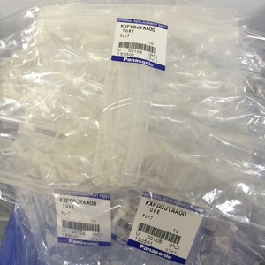 Pièce de rechange SMT KXF0DJYAA00 TUBE - Product Image 5