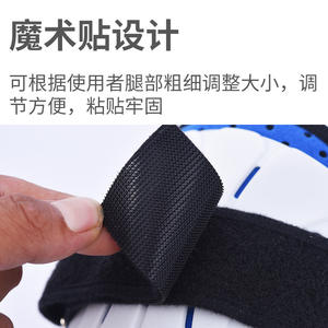 Attelle de cheville en nylon de style court, soutien pour la chute du pied, équipement pour le sport, stabilisation de la cheville et du pied, accessoire de sport protecteur - Product Image 4