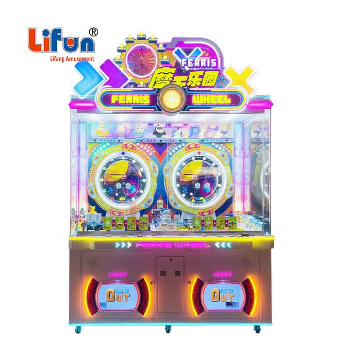 Игровой автомат Lifun Rainny с монетами