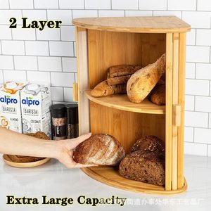 Boîte à pain en bambou à double couche, conteneur de rangement anti-poussière, organisateur de cuisine, couleur grain de bois 0607 - Product Image 3