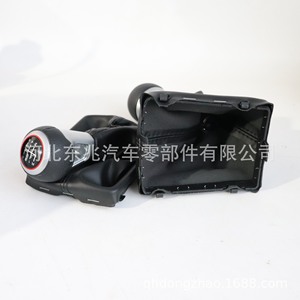 Audi Gear <b>Shift</b> <b>Knob</b> Leather 5th 6th Gear R Left Up Ergonomic Car Fitment DZ02 Q7-1 K2 - Product Image 3