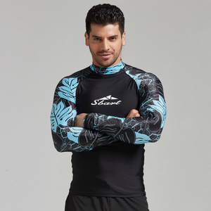 เสื้อยืดผู้ชายแขนยาวระบายอากาศได้ดี - Product Image 1