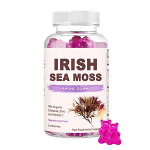 Suplementos alcalinos del mejor precio del servicio del OEM musgo de mar irlandés gomoso con el mineral de la vitamina - Product Image 1
