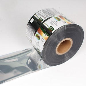 Emballage en plastique imprimé sur mesure, <span class=keywords><strong>film</strong></span> d'emballage alimentaire en aluminium, <span class=keywords><strong>film</strong></span> plastique laminé, sachet d'emballage, rouleau <span class=keywords><strong>de</strong></span> <span class=keywords><strong>film</strong></span> pour en-cas - Product Image 3