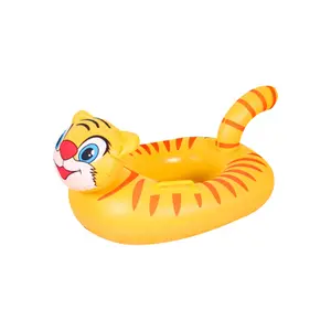 PVC Animal Swim Seat Ring Kids Tiger toddler Swim Pool Floater Yellow Duck Inflatable Swimming Ring