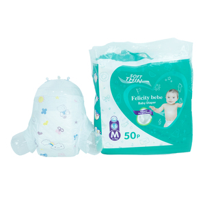 Pannolini Ricky di alta qualità taglia NB Pant con materiale non tessuto lanugine polpa campioni attenti offerti - Product Image 1