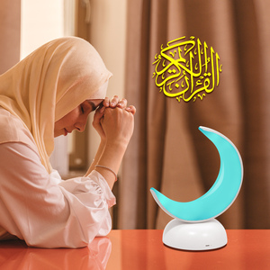 Wholesale Ramadan Islamic Gift Touch Control Moon Lamp Quran Player with <b>LED</b> for Kids Educational Learning Quran <b>Speaker</b> - Product Image 5