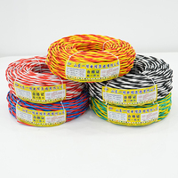 Câbles d'alimentation basse tension RVS type 300/500V à âme en cuivre et isolation PVC, longueur 5m, 2*2.5mm, 2*4mm, 2*6mm, paire torsadée avec blindage PVC