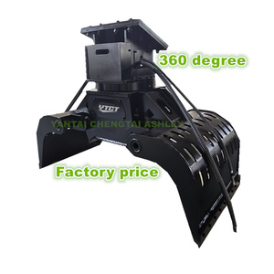 <span class=keywords><strong>Grappin</strong></span> hydraulique YTCT pour la démolition et la récupération de <span class=keywords><strong>ferraille</strong></span> - Product Image 1