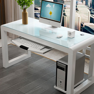 Poluoni Keyboard Tray CZ Adjustable Undercounter Mount <b>Computer</b> <b>Desk</b> Drawer Slide Bracket - Product Image 2